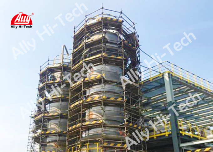 Instalacja do produkcji wodoru o wysokiej czystości, instalacja do produkcji wodoru za pomocą reformingu metanolu 1