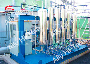 kupować Wysokowydajny system modernizacji biogazu, zakład oczyszczania biogazu online manufacture