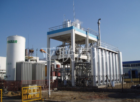 Nazwa
