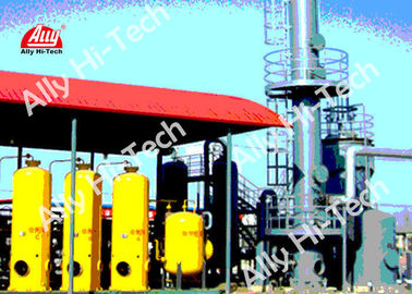 Nazwa